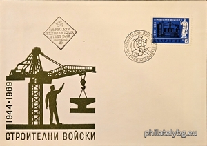 БК 1996