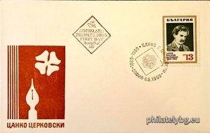 БК 1997