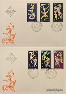БК 2028-2033