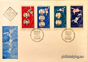 БК 2034-2037