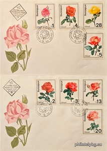 БК 2065-2072