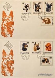 БК 2087-2094