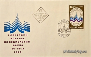 БК 2097