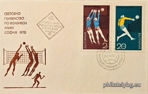 БК 2098-2099