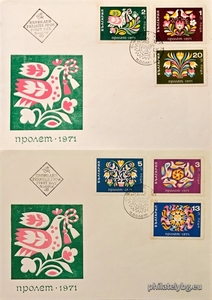 БК 2132-2137