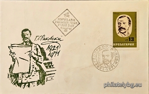БК 2152