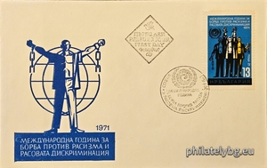 БК 2157