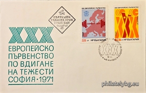 БК 2168-2169