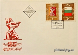 БК 2188-2189