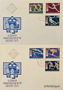 БК 2190-2195