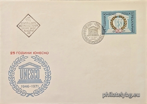 БК 2198