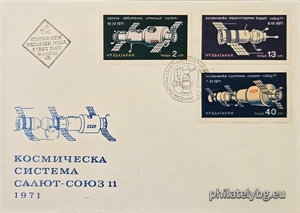 БК 2205-2207