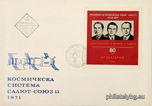 БК 2208