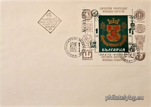 БК 2301