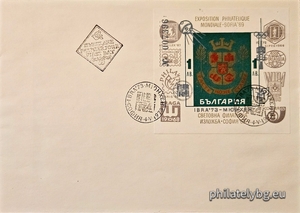 БК 2302