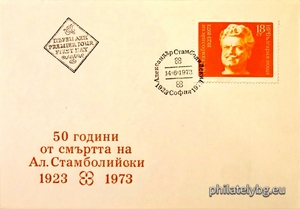 БК 2314