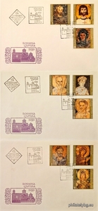 БК 2335-2343