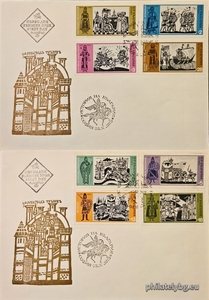 БК 2348-2355