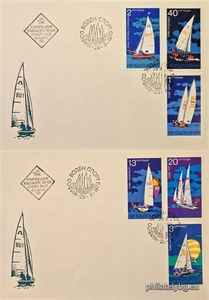 БК 2262-2367