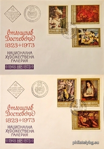 БК 2368-2373
