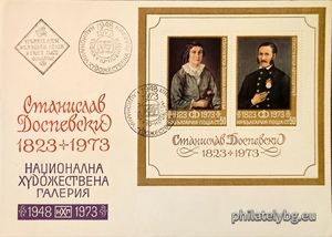 БК 2374