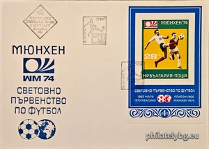 БК 2375