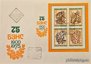 БК 2454