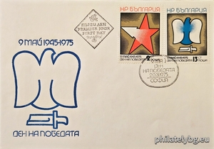 БК 2456-2457