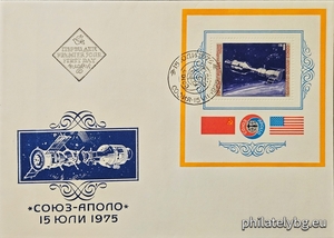 БК 2487