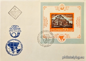 БК 2497