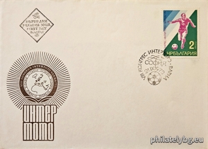 БК 2498