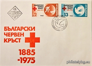 БК 2514-2515