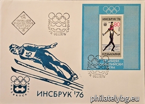 БК 2533