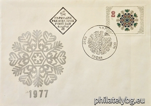 БК 2622