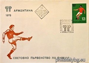БК 2714