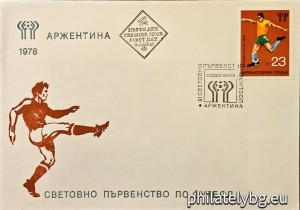 БК 2715