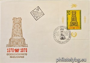 БК 2720