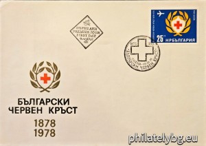 БК 2721