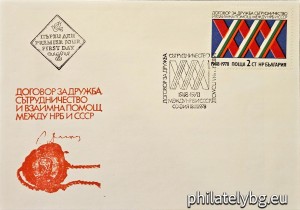 БК 2722