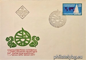 БК 2739
