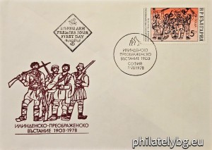 БК 2757