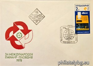 БК 2773
