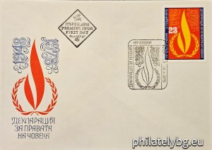 БК 2781