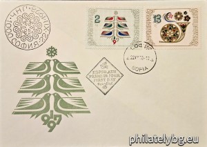 БК 2798-2799