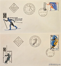 БК 3016-3017