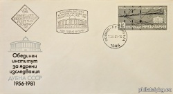 БК 3024