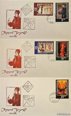 БК 3030-3034