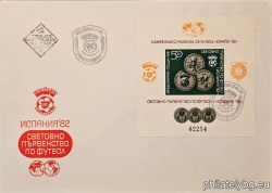 БК 3035