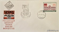 БК 3044