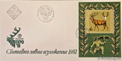 БК 3055